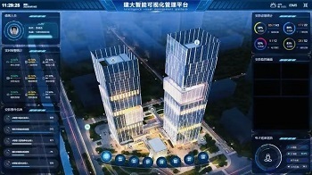 “犇”向新征程