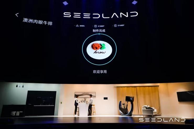 智慧社区如何防止被“后浪”拍在沙滩上？