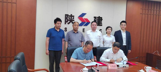 西安建大公管学院与陕西建工集团股份有限公司共建“学生创新就业实习基地”(图3)